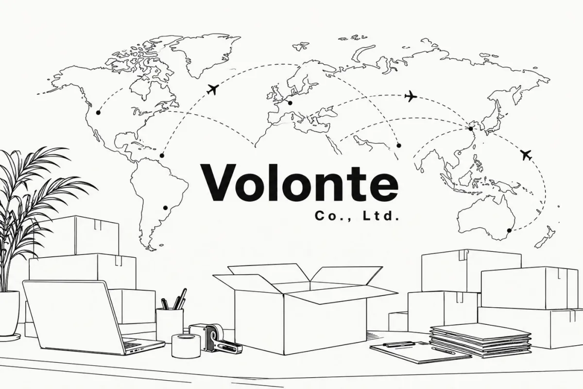 国内外への取引のイメージ